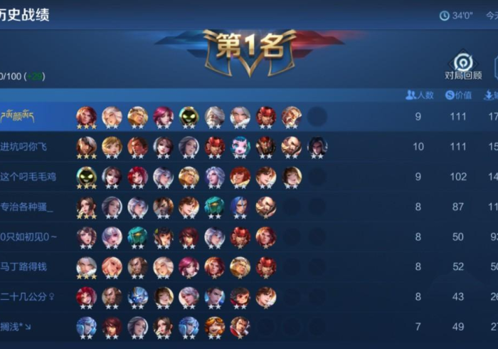 【 第 一 消 息 】 “ 咋 地 棋 牌 开 挂 需 要 多 少 钱 ” - 开 挂 神 器 - 包 教 包 会