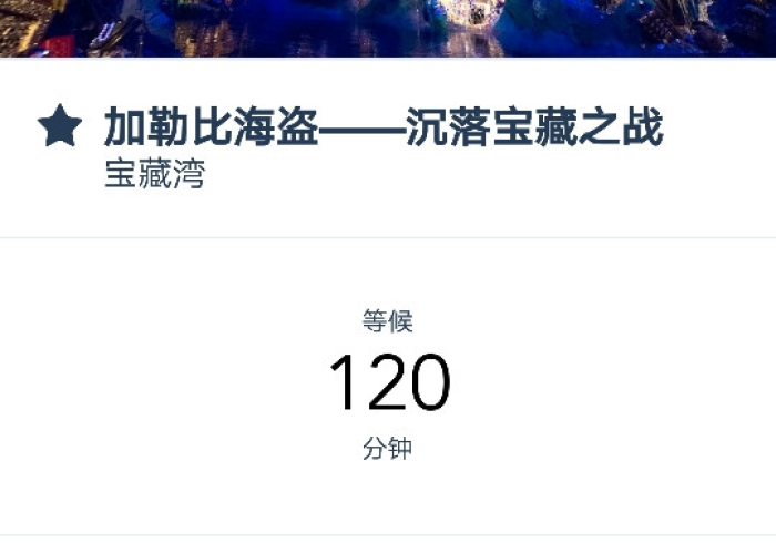 【 玩 家 游 戏 玩 法 】 “ 湖 南 跑 得 快 怎 么 样 只 赢 不 输 ” ( 曝 光 透 视 必 备 猫 腻 )