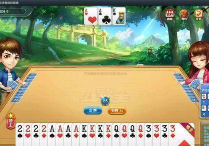 必看教程“欢乐斗地主挂哪里能买到＂!专业师傅带你一起了解