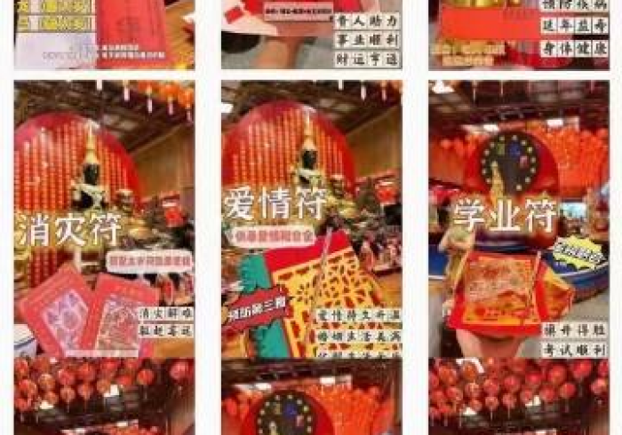 今 日 重 大 通 报 “ 微 乐 三 打 一 提 升 运 气 有 用 吗 ” ( 太 坑 了 果 然 有 挂 )