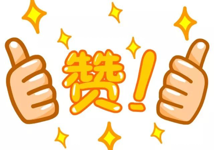 我 来 告 诉 你 “ 湘 中 娱 乐 可 以 开 挂 不 ” ( 详 细 开 挂 教 程 )