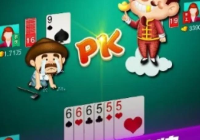 4 分 钟 讲 解 ＂ 微 乐 甘 肃 麻 将 是 不 是 有 挂 ( 确 实 真 的 有 挂 )