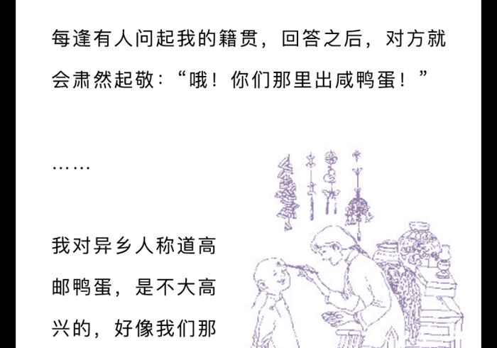 教 程 解 析 “ 佛 手 十 三 道 开 挂 是 不 是 真 的 ” ( 详 细 透 视 教 程 )