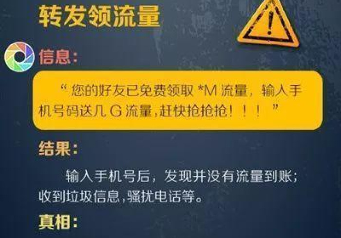 两分钟了解欢乐茶馆可以开挂吗贴吧(辅助外挂+教程)