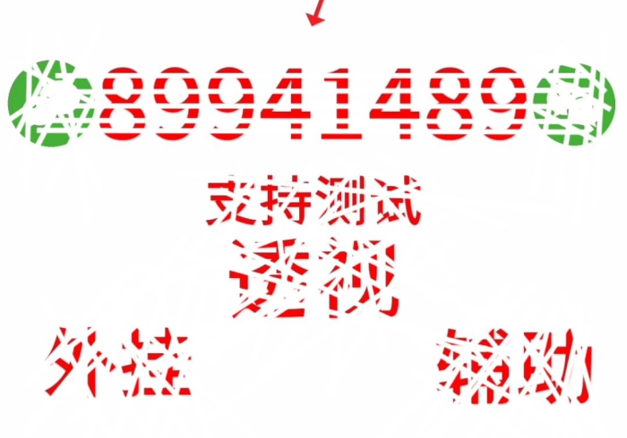 使用分享“乐虎娱乐怎么开挂？”真的有挂