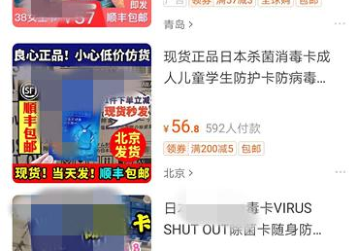 【 重 大 消 息 】 “ 指 尖 联 盟 竟 然 有 挂 ” 真 的 有 挂