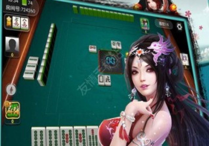 【重磅来袭】“营口麻将有挂没!详细开挂教程