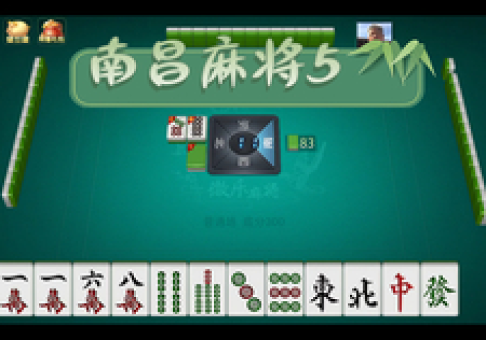 【玩家新攻略】“旗圣麻将开挂是真的吗”(原来确实是有挂)