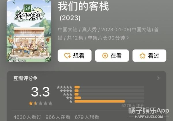 【第一发现】“天涯客栈怎么让系统发好牌”-详细教程