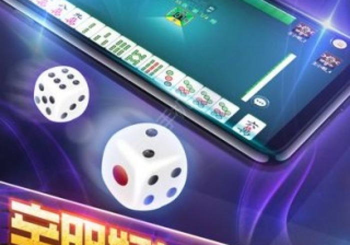 必看攻略“豆豆三湘麻将有可以控制的吗”最新辅助详细教程