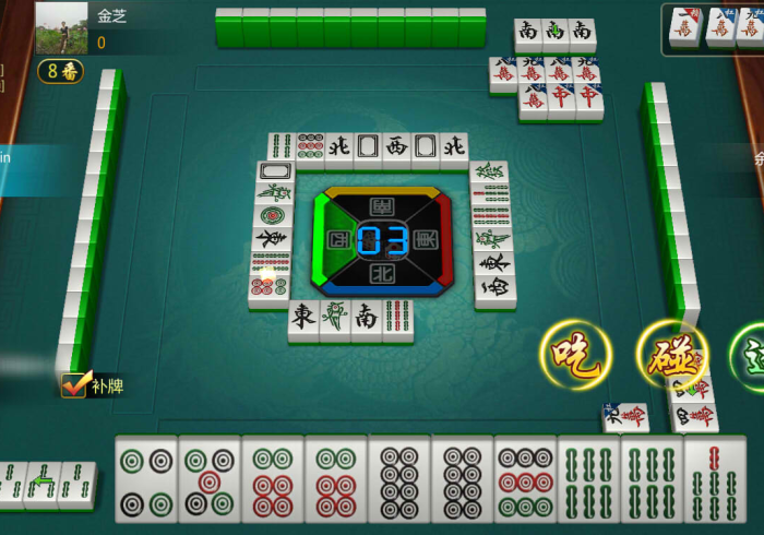 7分钟揭秘＂昆明文山麻将为什么老输”分享必要外挂教程