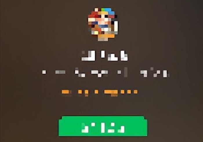 [ 8 秒 详 论 ] “ 中 至 二 人 神 器 链 接 ？ _ 游 戏 _ 玩 家 _ 工 具