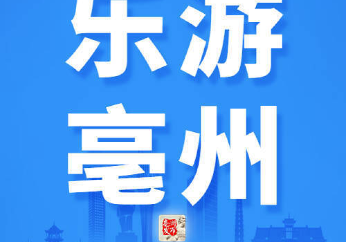 【 终 于 出 现 】 “ 大 唐 麻 将 的 确 真 的 有 辅 助 神 器 ？ _ 游 戏 _ 玩 家 _ 工 具