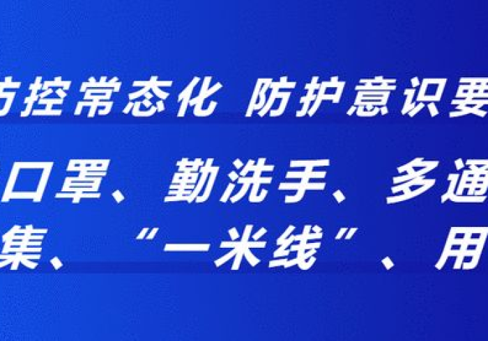 今 日 重 大 通 报 “ 天 天 重 庆 有 可 以 控 制 的 吗 ” 其 实 确 实 有 挂