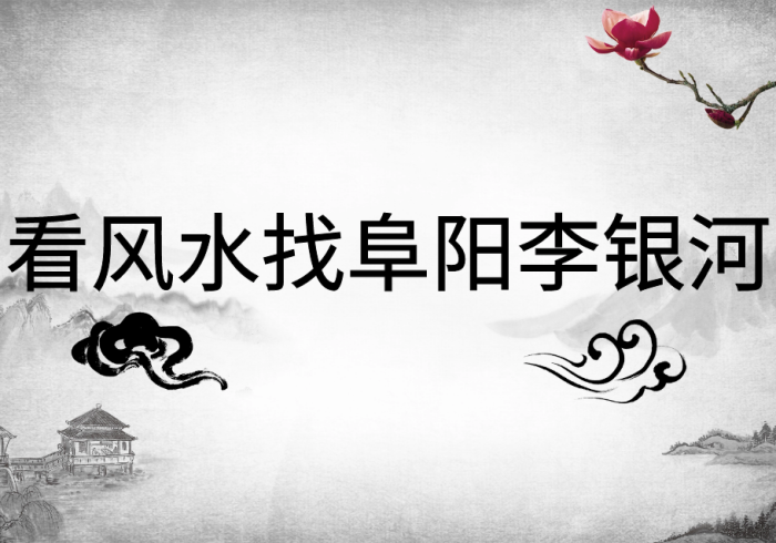 我 来 告 诉 你 ” 顺 风 顺 水 一 直 输 怎 么 办 ” 揭 秘 透 视 辅 助 万 能 挂