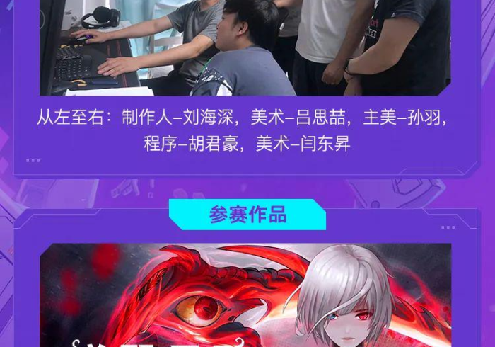 1 分 钟 科 普 “ 风 龙 互 娱 开 挂 免 费 下 载 安 装 ” 真 的 有 挂