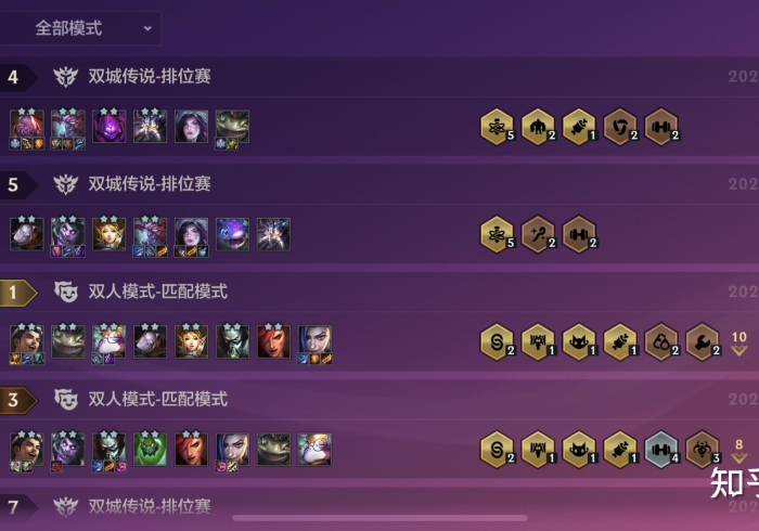 我 来 告 诉 你 “ 人 人 智 弈 到 底 有 没 有 挂 ( 确 实 真 的 有 挂 ) - 知 乎