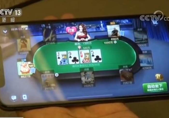 玩家攻略科普“TX双城棋牌怎么开挂?”(详细透视教程) 玩家攻略科普“TX双城棋牌怎么开挂?”(详细透视教程)