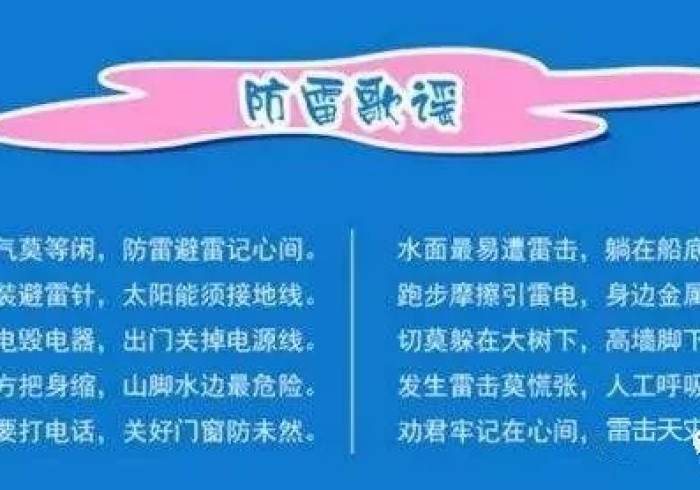 知识科普“中至吉安王炸 是不是有作弊”详细分享装挂步骤 知识科普“中至吉安王炸 是不是有作弊”详细分享装挂步骤