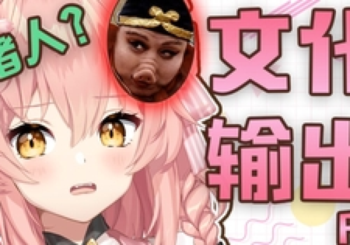 五 分 钟 了 解 趣 玩 贵 州 麻 将 有 没 有 猫 腻 ” ( 原 来 确 实 是 有 挂 )