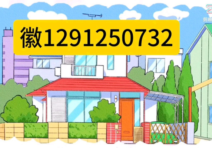 全网解答｜“白金岛长沙麻将有挂买不”开挂(透视)辅助