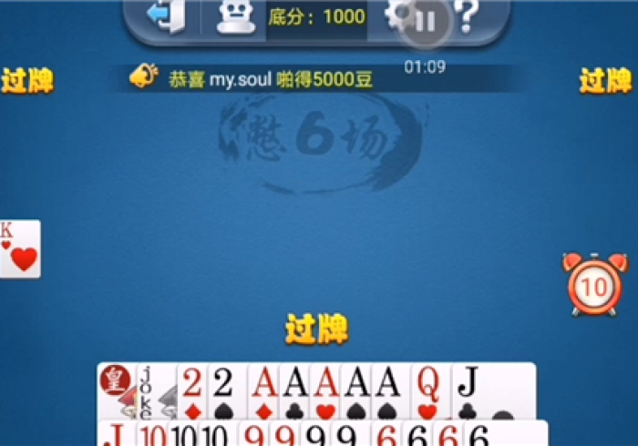 重大来袭“微乐保皇开挂神器链接(详细真的有挂)-知乎 重大来袭“微乐保皇开挂神器链接(详细真的有挂)-知乎