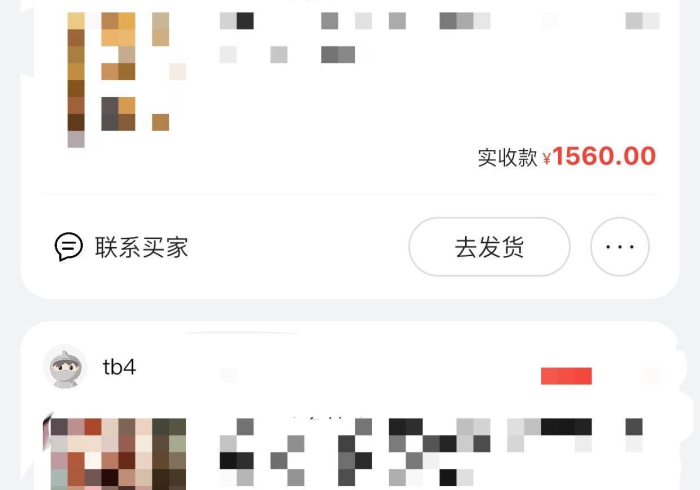 必 看 攻 略 “ 天 闲 玩 乐 万 能 开 挂 器 ” ( 太 坑 了 果 然 有 挂 ) 必 看 攻 略 “ 天 闲 玩 乐 万 能 开 挂 器 ” ( 太 坑 了 果 然 有 挂 )