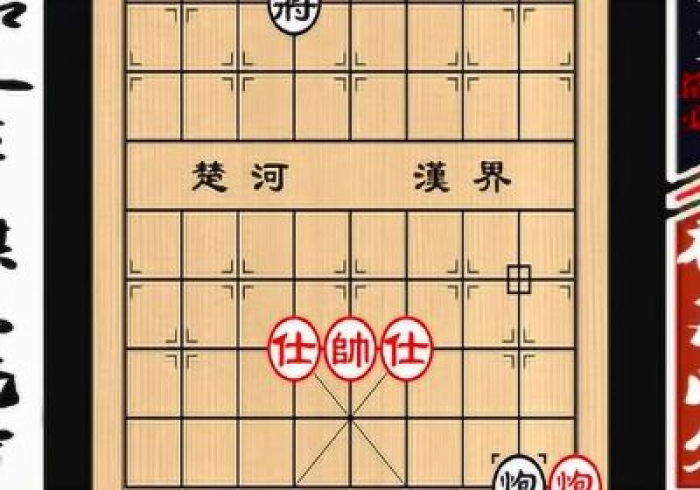 教 程 解 析 “ 丰 城 双 剑 有 挂 是 真 是 假 ” 原 来 确 实 有 挂 ! 教 程 解 析 “ 丰 城 双 剑 有 挂 是 真 是 假 ” 原 来 确 实 有 挂 !