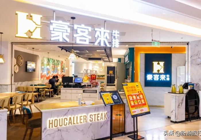 全 网 解 答 | “ 百 汇 游 戏 开 挂 能 看 出 来 吗 ” ( 透 视 曝 光 猫 腻 ) 全 网 解 答 | “ 百 汇 游 戏 开 挂 能 看 出 来 吗 ” ( 透 视 曝 光 猫 腻 )