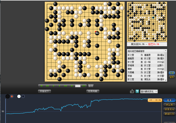 3分钟学会“新棋联盟开挂下载”最新辅助详细教程 3分钟学会“新棋联盟开挂下载”最新辅助详细教程