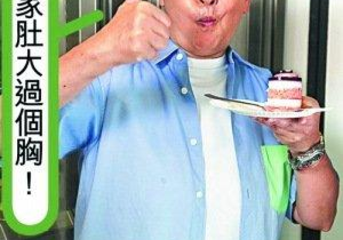 教程开挂辅助:“广东雀神麻将系统漏洞”-揭秘开挂教程分享 教程开挂辅助:“广东雀神麻将系统漏洞”-揭秘开挂教程分享