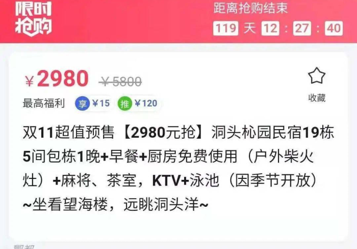 使用分享“云景娱乐一直输怎么办”(果然有透视挂) 使用分享“云景娱乐一直输怎么办”(果然有透视挂)