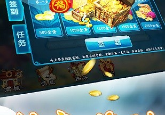 五分钟了解边锋老友荣成麻将怎么提高胜率(确实真的有挂) 五分钟了解边锋老友荣成麻将怎么提高胜率(确实真的有挂)