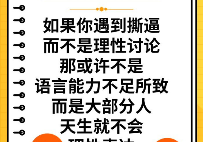 必 备 教 程 “ 陕 麻 圈 怎 么 玩 会 输 少 赢 多 ” ( 太 坑 了 果 然 有 挂 ) 必 备 教 程 “ 陕 麻 圈 怎 么 玩 会 输 少 赢 多 ” ( 太 坑 了 果 然 有 挂 )