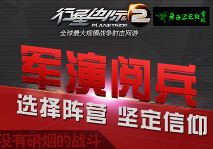 实 测 辅 助 “ 新 大 海 互 娱 可 以 开 挂 吗 ? ” 分 享 必 要 外 挂 教 程 实 测 辅 助 “ 新 大 海 互 娱 可 以 开 挂 吗 ? ” 分 享 必 要 外 挂 教 程