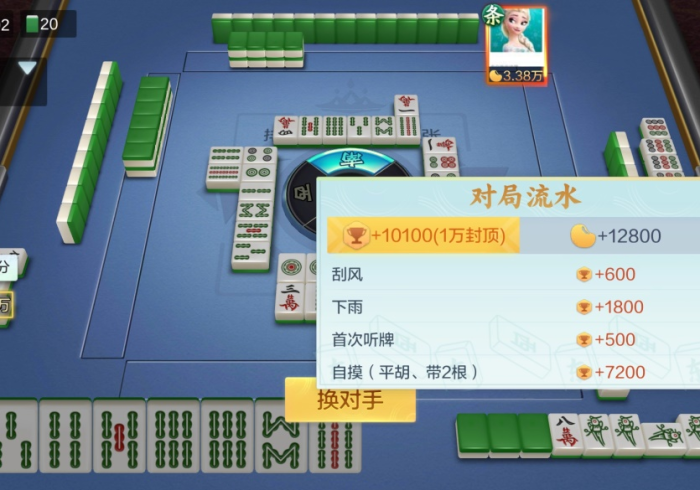 【手机麻将挂】爱浪可以控制胜率吗[分享装挂详细步骤]