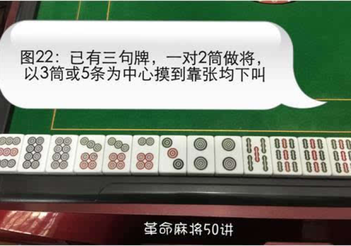 今日重大通报“星悦麻将可以作弊吗？”-揭秘开挂教程分享