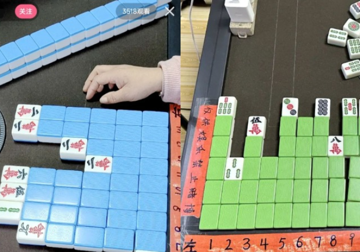 实 测 工 具 “ 甘 肃 四 方 麻 将 是 如 何 算 胜 率 的 ” ( 其 实 是 有 挂 )