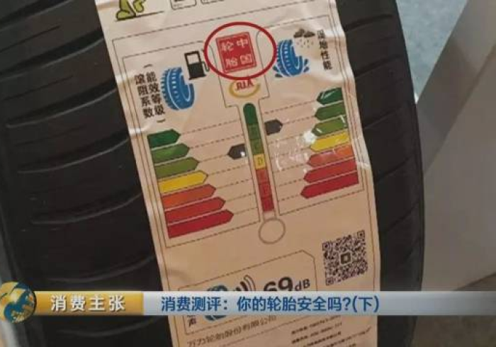 实 测 工 具 “ 御 品 金 陵 怎 么 提 高 好 牌 几 率 [ 玩 家 必 赢 神 器 ]