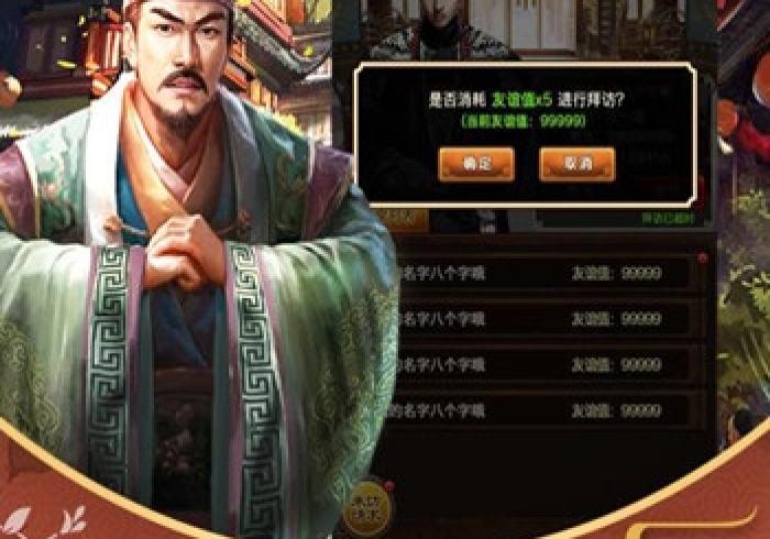 【 玩 家 游 戏 玩 法 】 “ 中 至 鹰 潭 麻 将 开 挂 透 视 方 法 ” 详 细 开 挂 玩 法