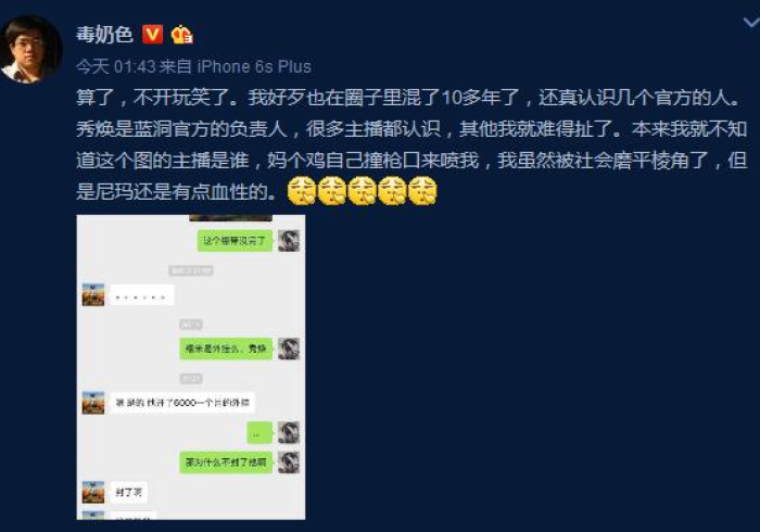 我来告诉你“宝宝吃吃吃开挂免费软件”作弊挂(辅助外挂+