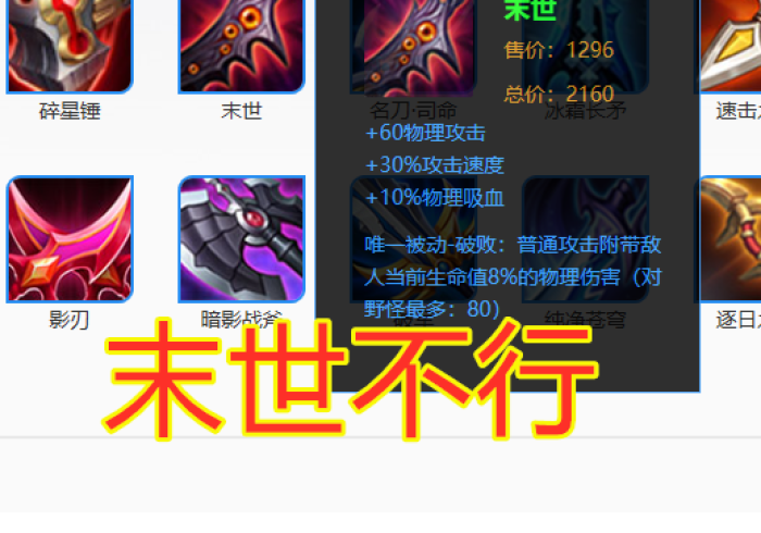 辅 助 神 器 “ 新 猴 王 怎 样 赢 ” 作 弊 挂 ( 辅 助 外 挂 + 辅 助 神 器 “ 新 猴 王 怎 样 赢 ” 作 弊 挂 ( 辅 助 外 挂 +