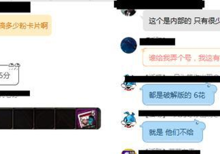 经验传递“皇冠娱乐开挂通用版[玩家必赢神器]