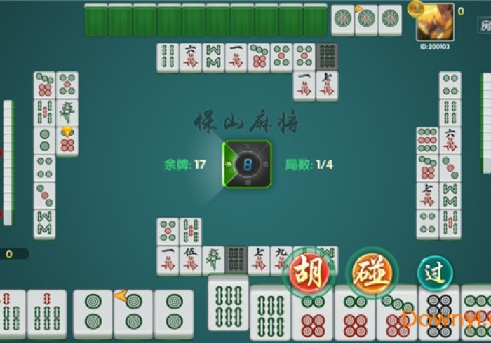 终于知道”来玩云南麻将有没有挂”(必胜开挂神器)