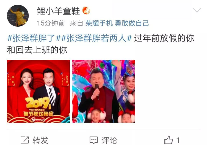 7 分 钟 揭 秘 ＂ 慢 圈 麻 将 有 什 么 技 巧 吗 ” 开 挂 ( 透 视 ) 辅 助