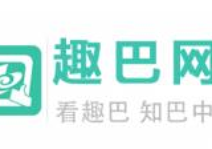 今 日 分 享 “ 逸 趣 吉 安 万 能 开 挂 器 ” ( 外 卦 神 器 下 载 )