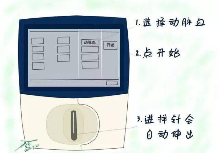 [ 分 析 ] “ 手 机 微 乐 麻 将 可 以 开 挂 吗 有 挂 ” ( 原 来 确 实 是 有 挂 )