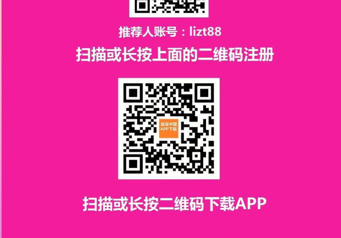 今 日 重 大 通 报 “ 乐 酷 大 厅 怎 么 看 出 有 挂 ” 作 弊 挂 ( 辅 助 外 挂 + 教 程 )