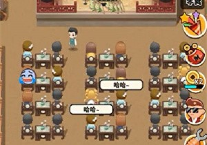 我来教教大家兴动茶馆开挂免费下载安装”-揭秘开挂教程分享