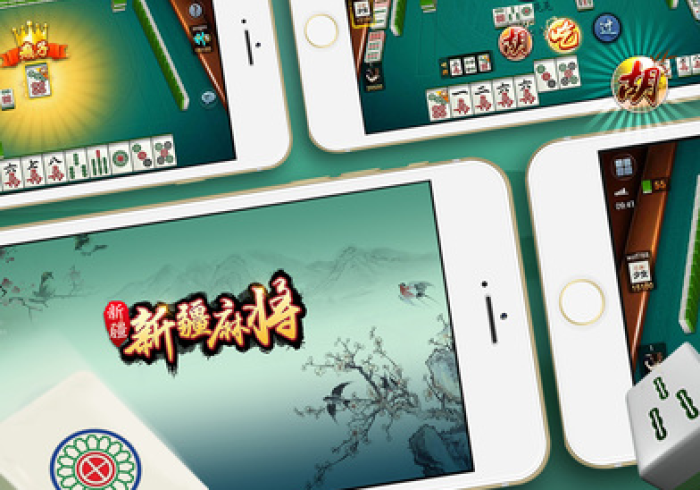 玩家最新攻略“十三张麻将挂试用一天”(详细透视教程)